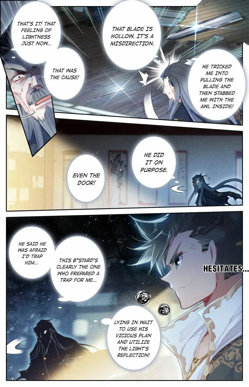 A Record of a Mortal's Journey to Immortality Chapter 18 Page 13