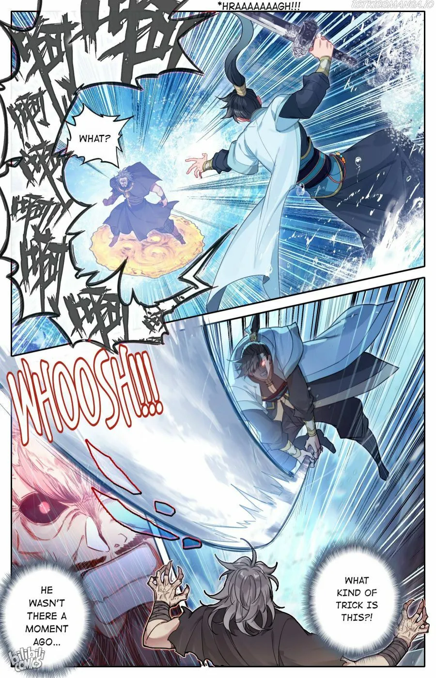 A Record of a Mortal's Journey to Immortality Chapter 180 Page 17