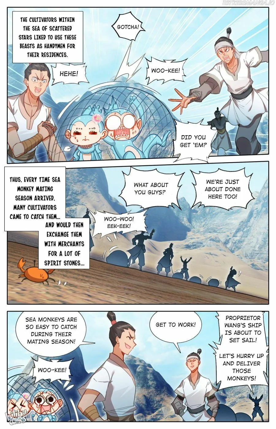 A Record of a Mortal's Journey to Immortality Chapter 182 Page 3