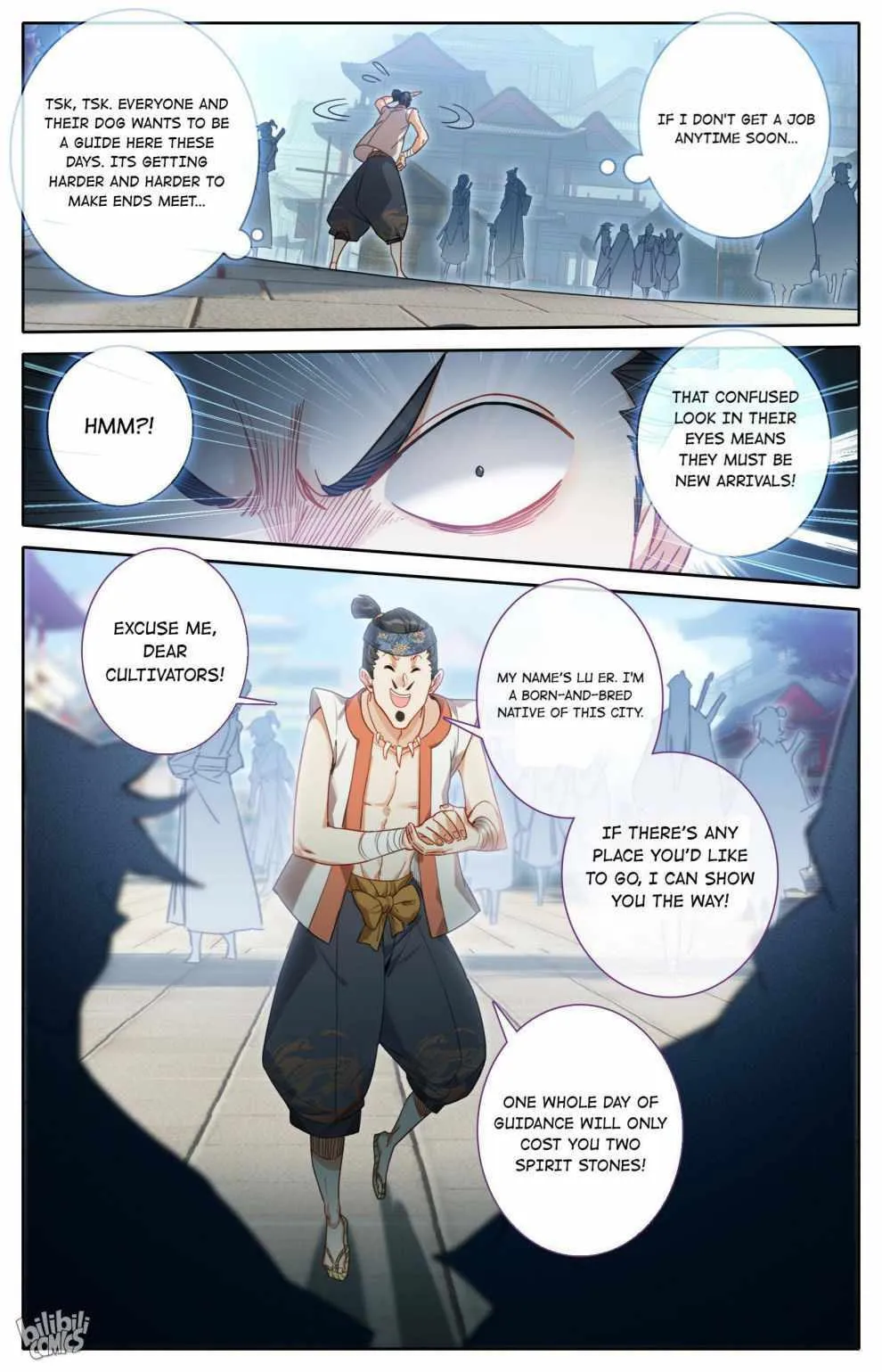 A Record of a Mortal's Journey to Immortality Chapter 184 Page 7