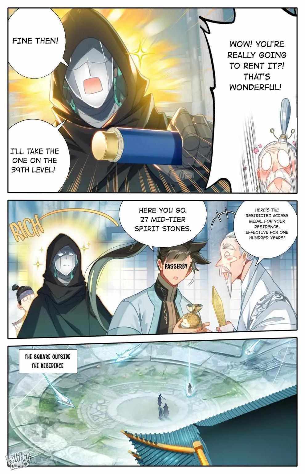 A Record of a Mortal's Journey to Immortality Chapter 184 Page 14