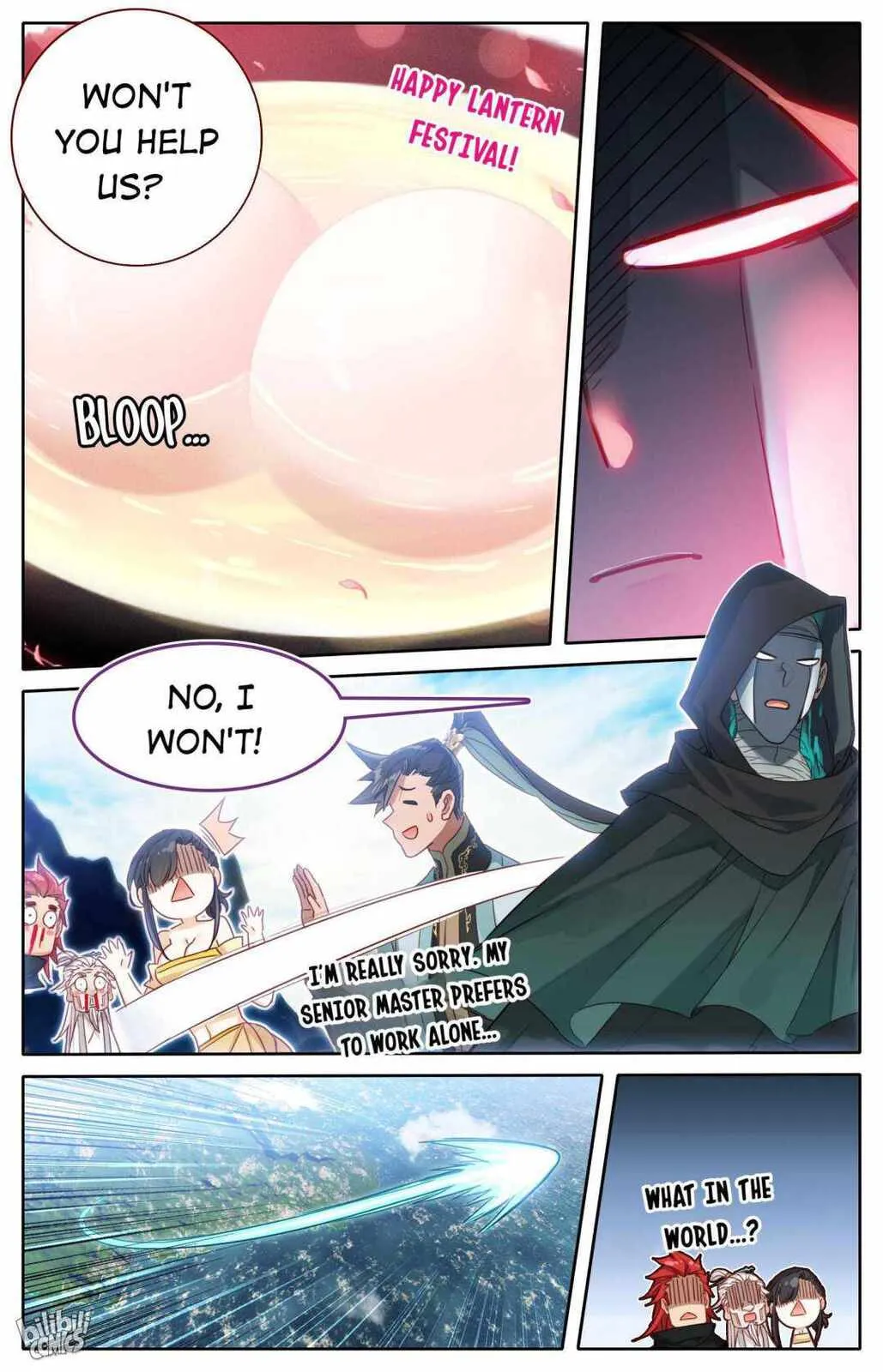 A Record of a Mortal's Journey to Immortality Chapter 185 Page 13