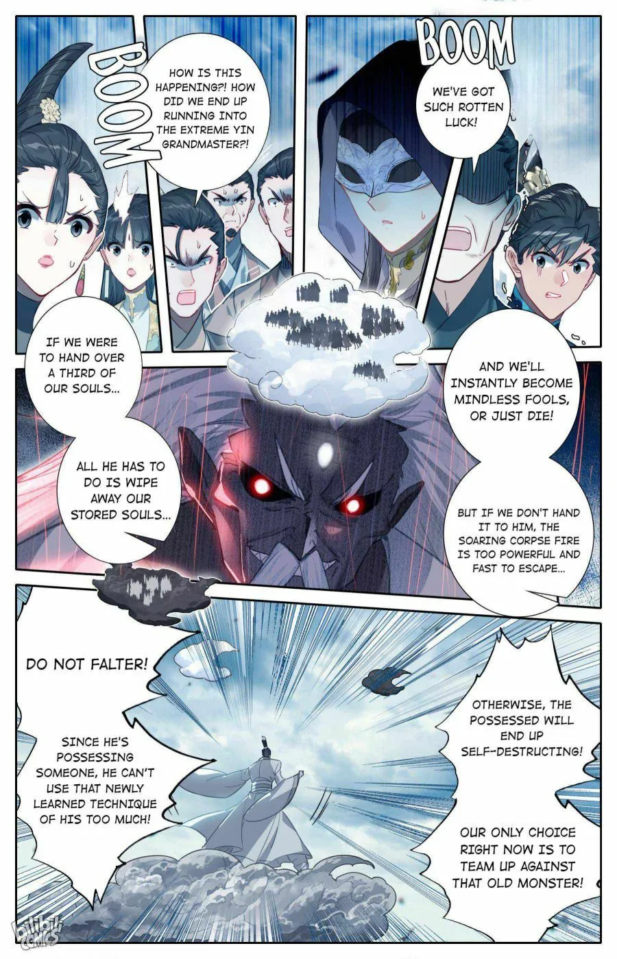 A Record of a Mortal's Journey to Immortality Chapter 191 Page 13