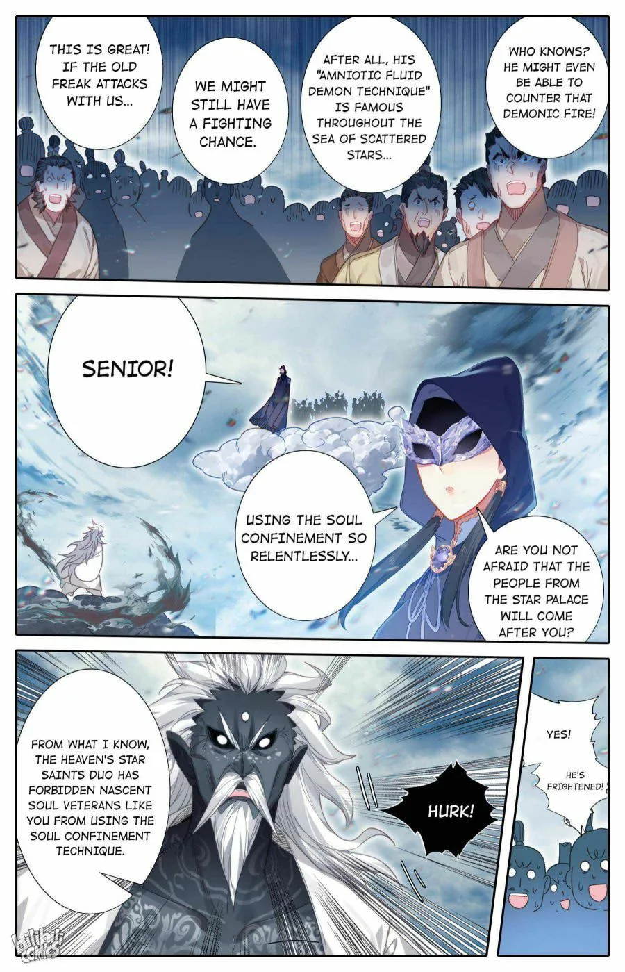 A Record of a Mortal's Journey to Immortality Chapter 191 Page 15