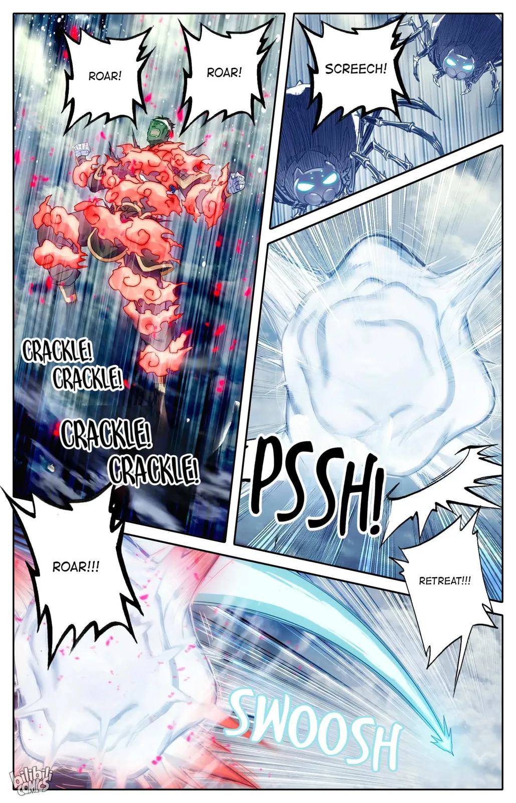 A Record of a Mortal's Journey to Immortality Chapter 193 Page 7
