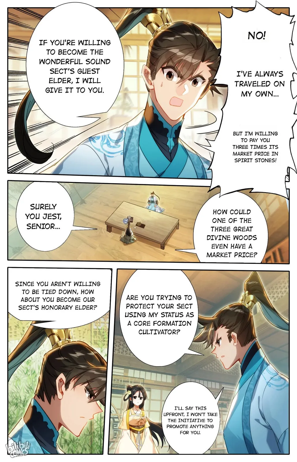 A Record of a Mortal's Journey to Immortality Chapter 193 Page 15
