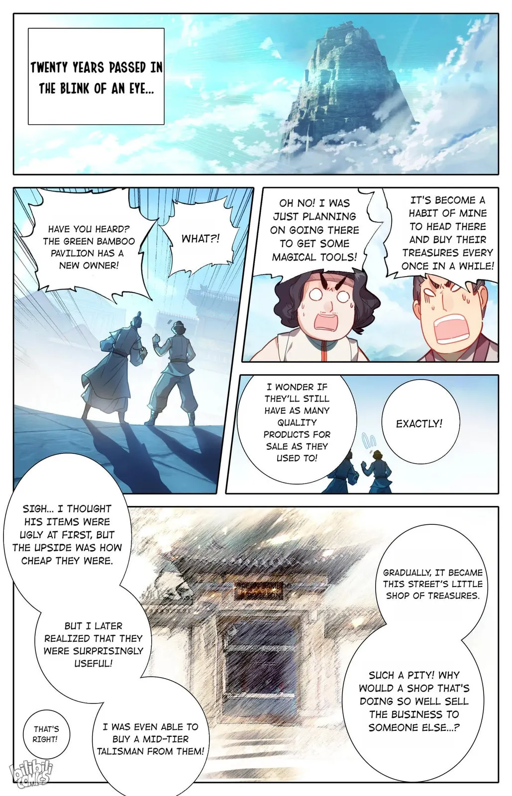 A Record of a Mortal's Journey to Immortality Chapter 194 Page 12