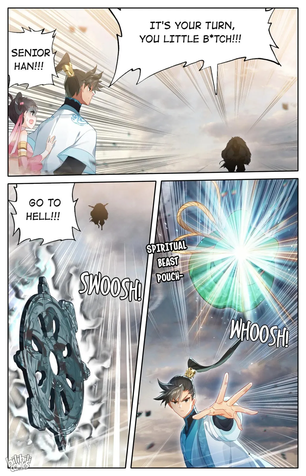 A Record of a Mortal's Journey to Immortality Chapter 196 Page 14
