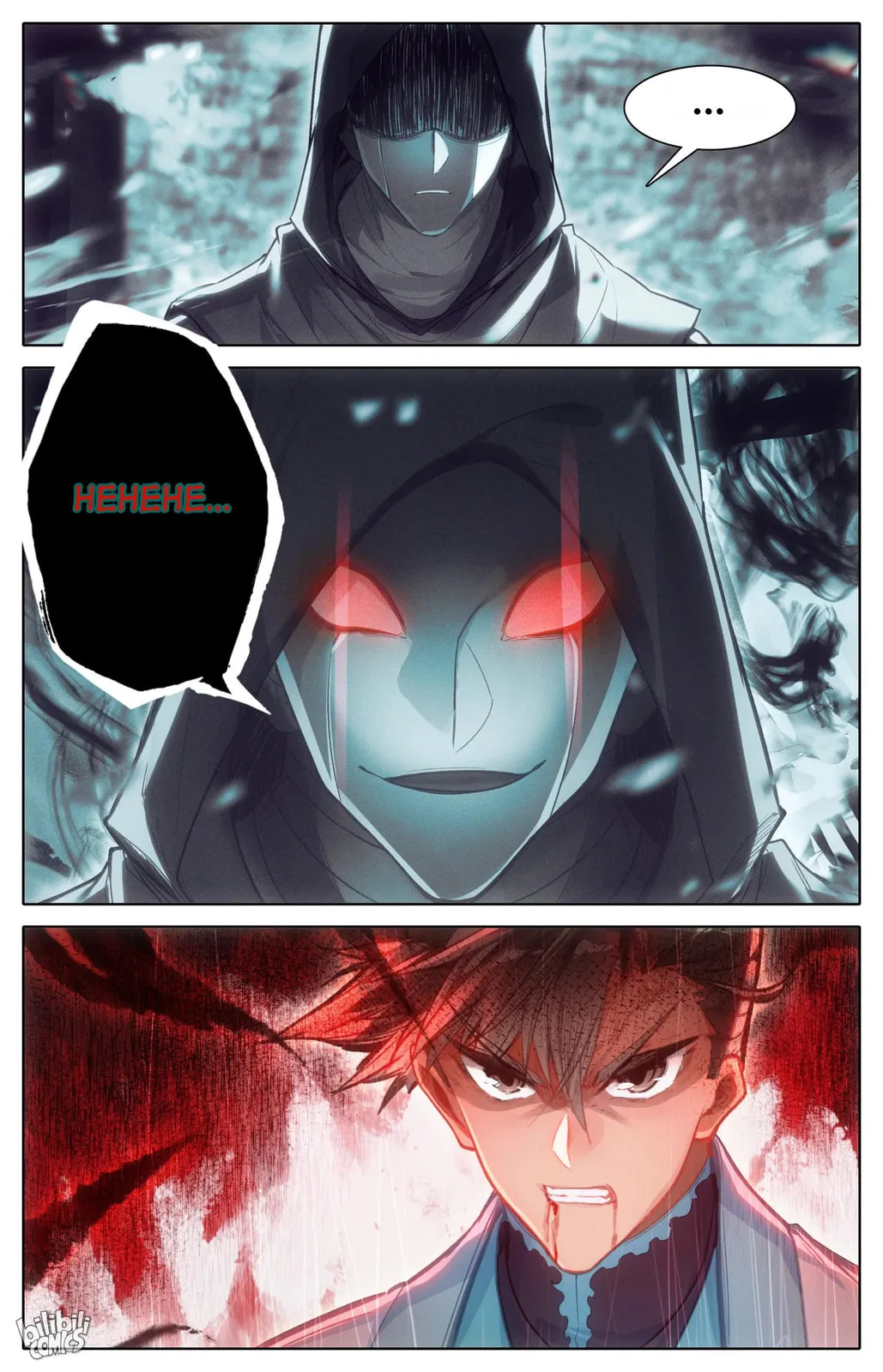 A Record of a Mortal's Journey to Immortality Chapter 202 Page 3