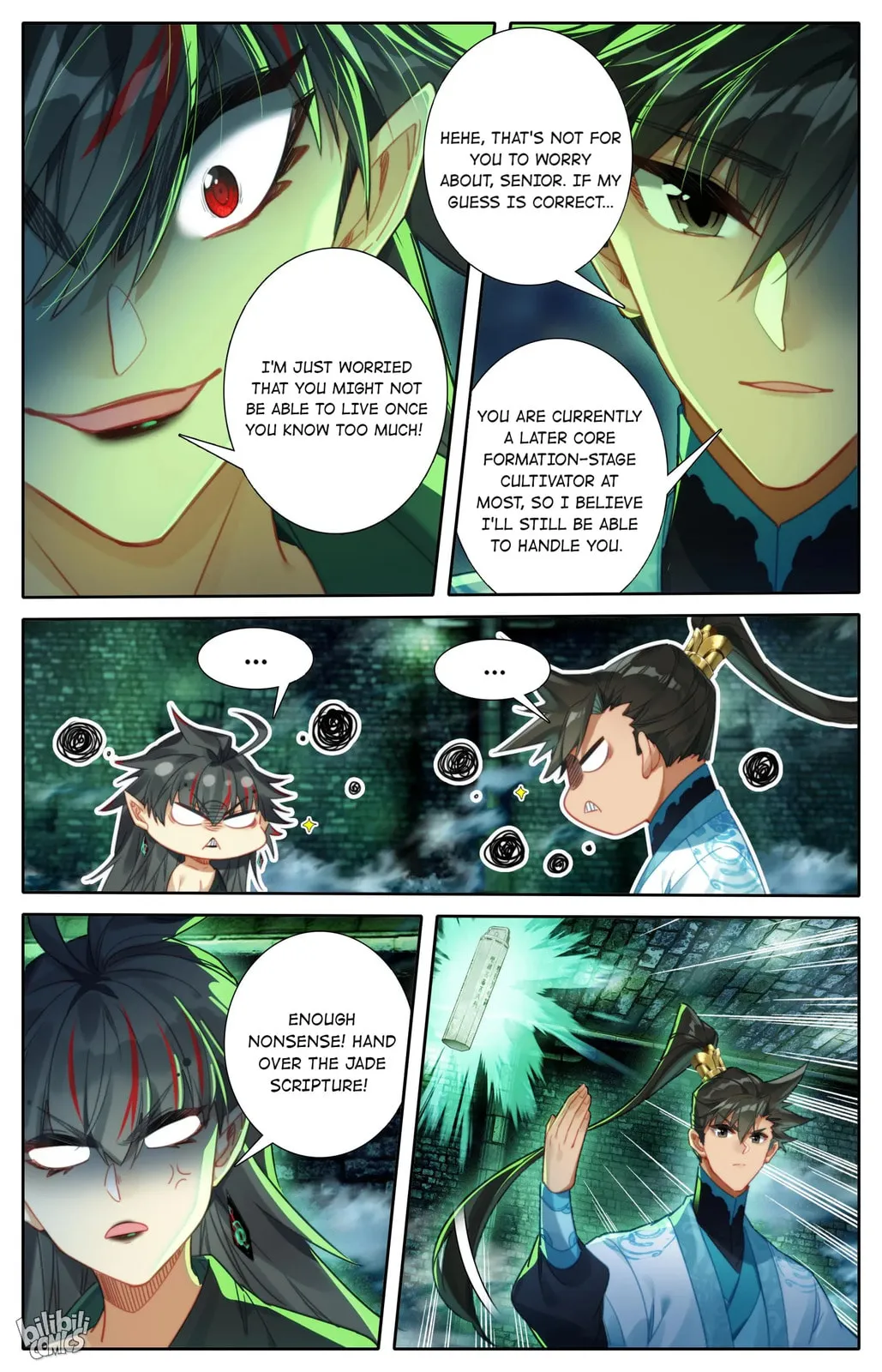 A Record of a Mortal's Journey to Immortality Chapter 203 Page 6