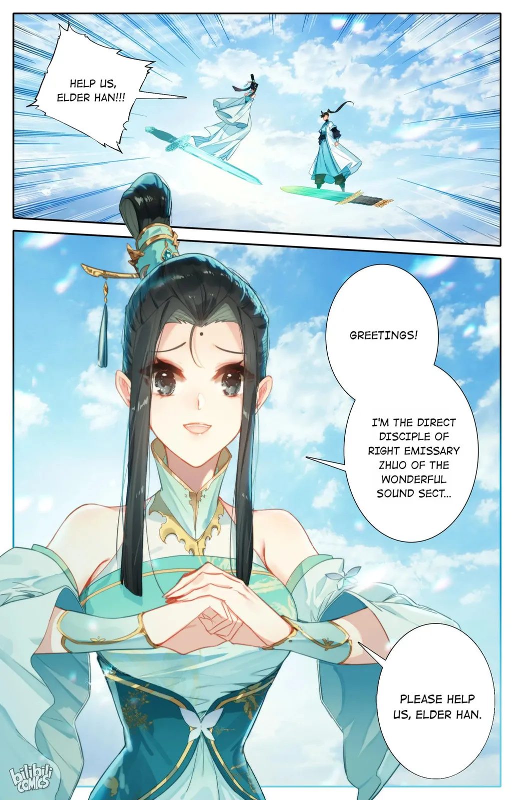 A Record of a Mortal's Journey to Immortality Chapter 204 Page 5