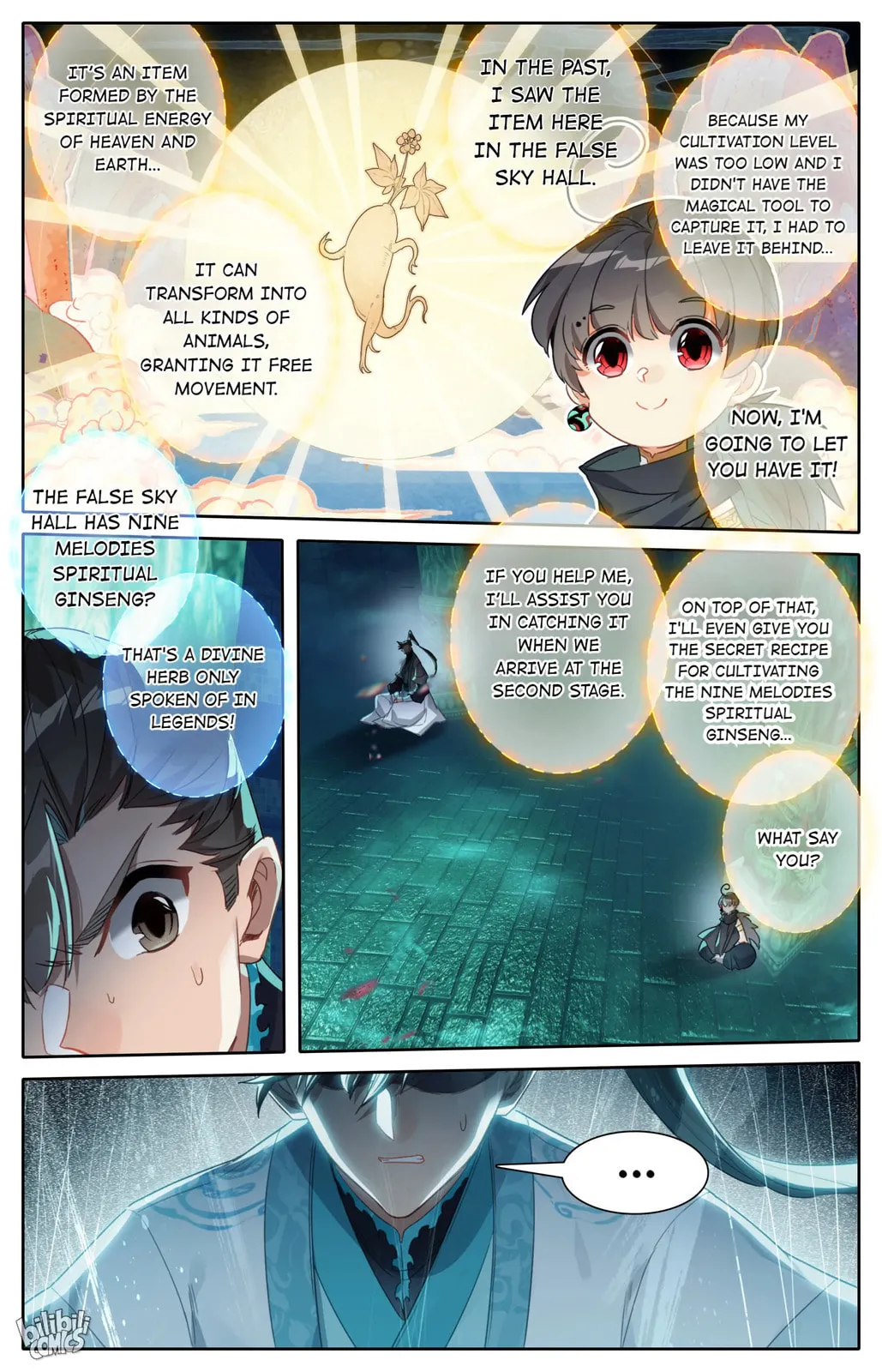 A Record of a Mortal's Journey to Immortality Chapter 206 Page 6