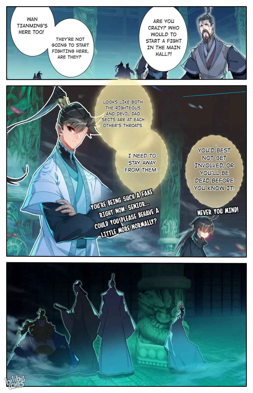 A Record of a Mortal's Journey to Immortality Chapter 206 Page 10
