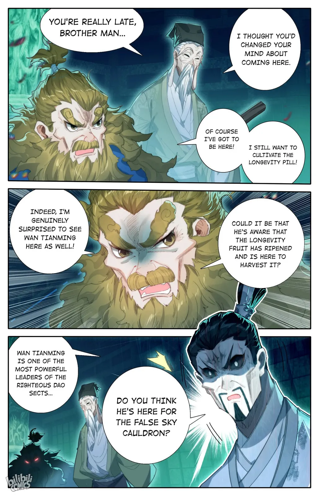 A Record of a Mortal's Journey to Immortality Chapter 206 Page 11