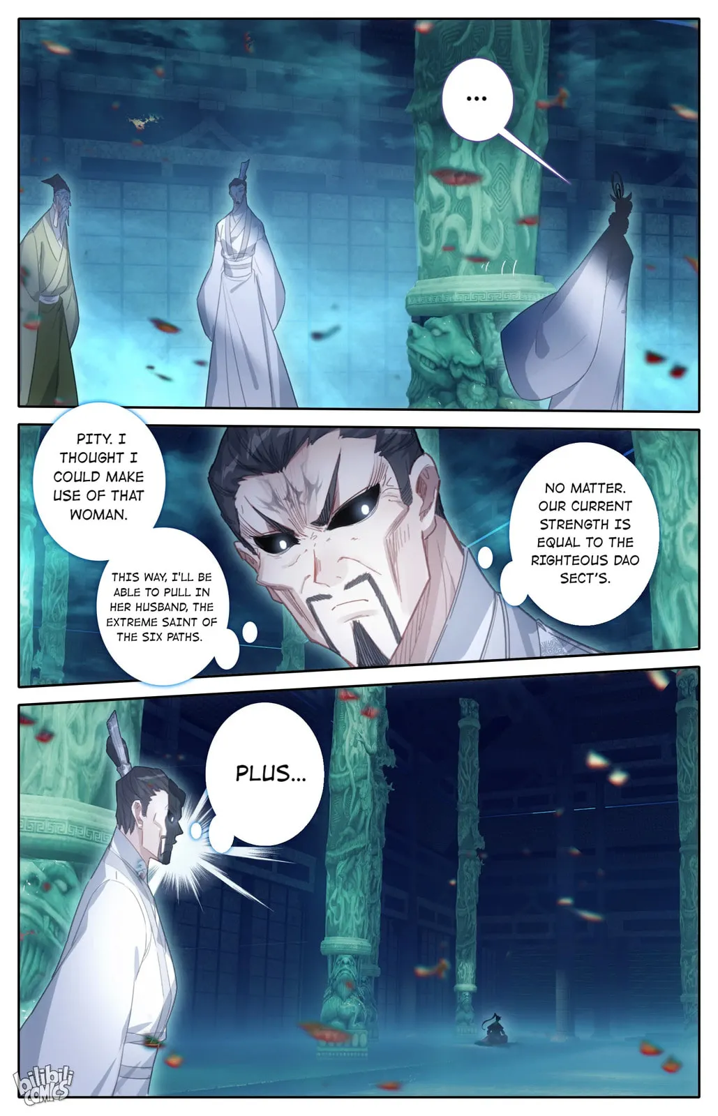 A Record of a Mortal's Journey to Immortality Chapter 206 Page 16