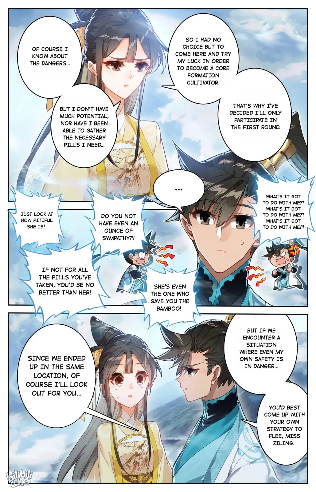 A Record of a Mortal's Journey to Immortality Chapter 207 Page 12