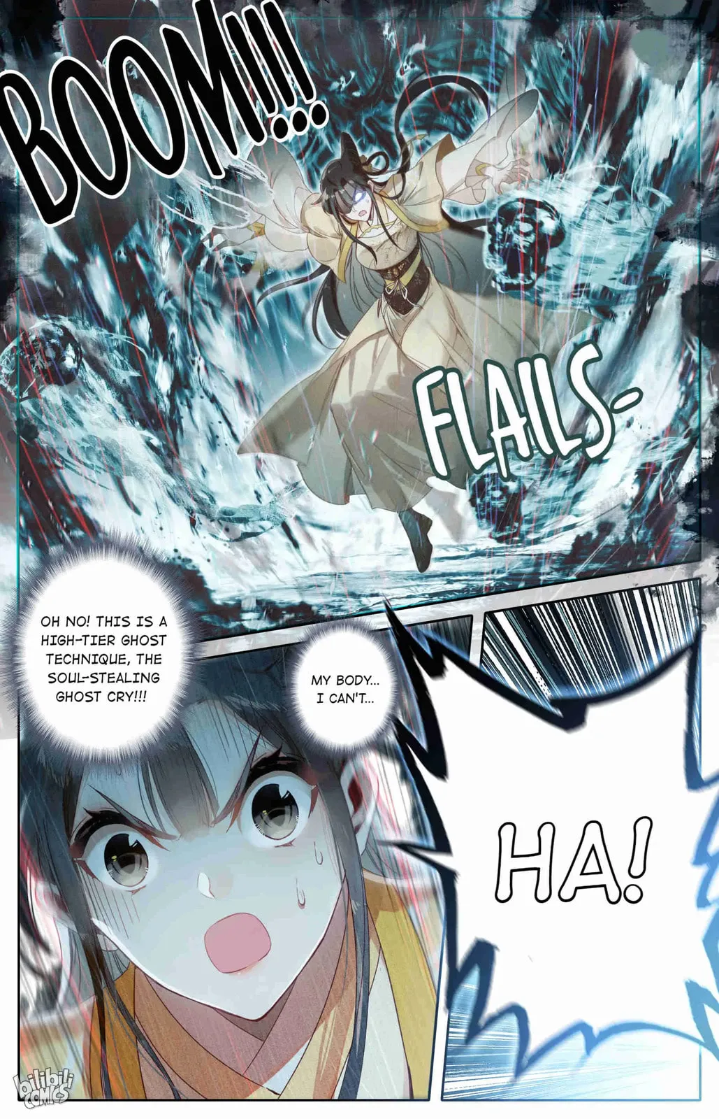 A Record of a Mortal's Journey to Immortality Chapter 209 Page 8