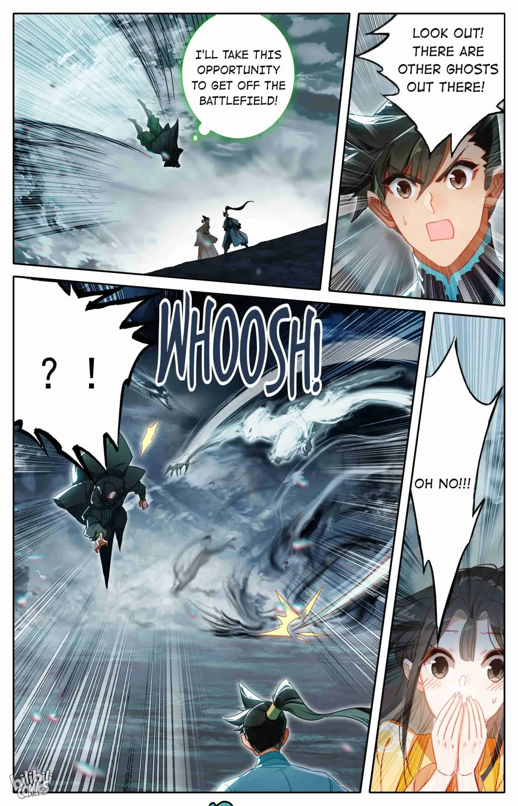 A Record of a Mortal's Journey to Immortality Chapter 210 Page 3