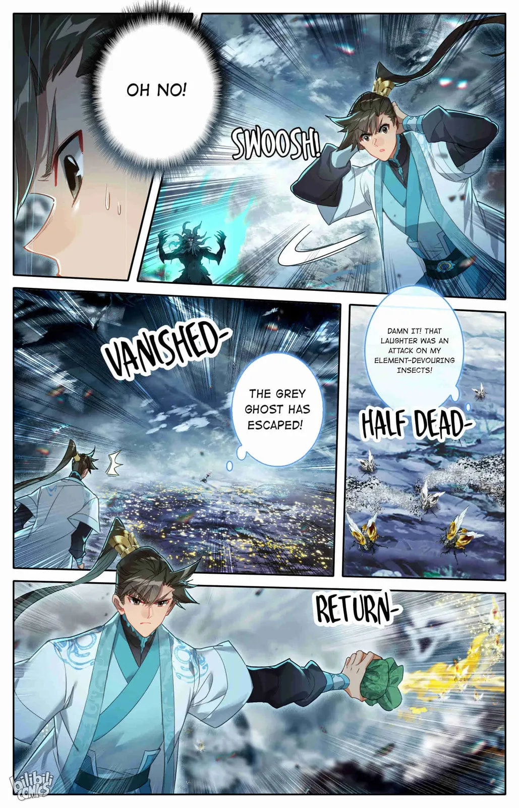A Record of a Mortal's Journey to Immortality Chapter 211 Page 11