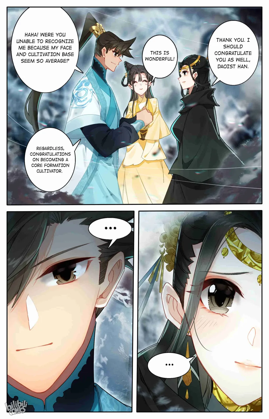 A Record of a Mortal's Journey to Immortality Chapter 212 Page 14