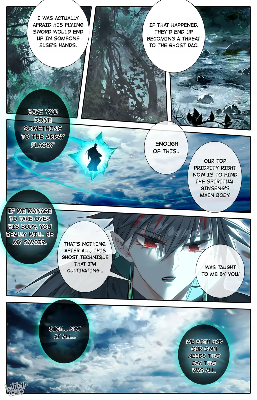 A Record of a Mortal's Journey to Immortality Chapter 214 Page 4
