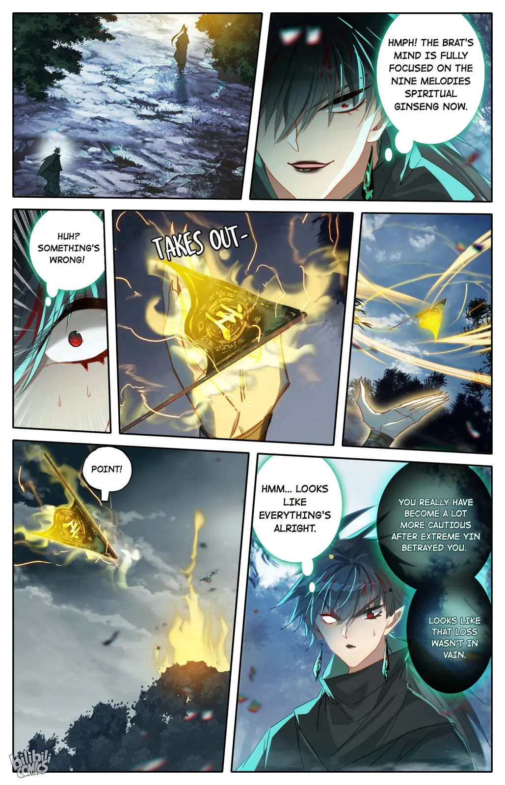 A Record of a Mortal's Journey to Immortality Chapter 214 Page 7