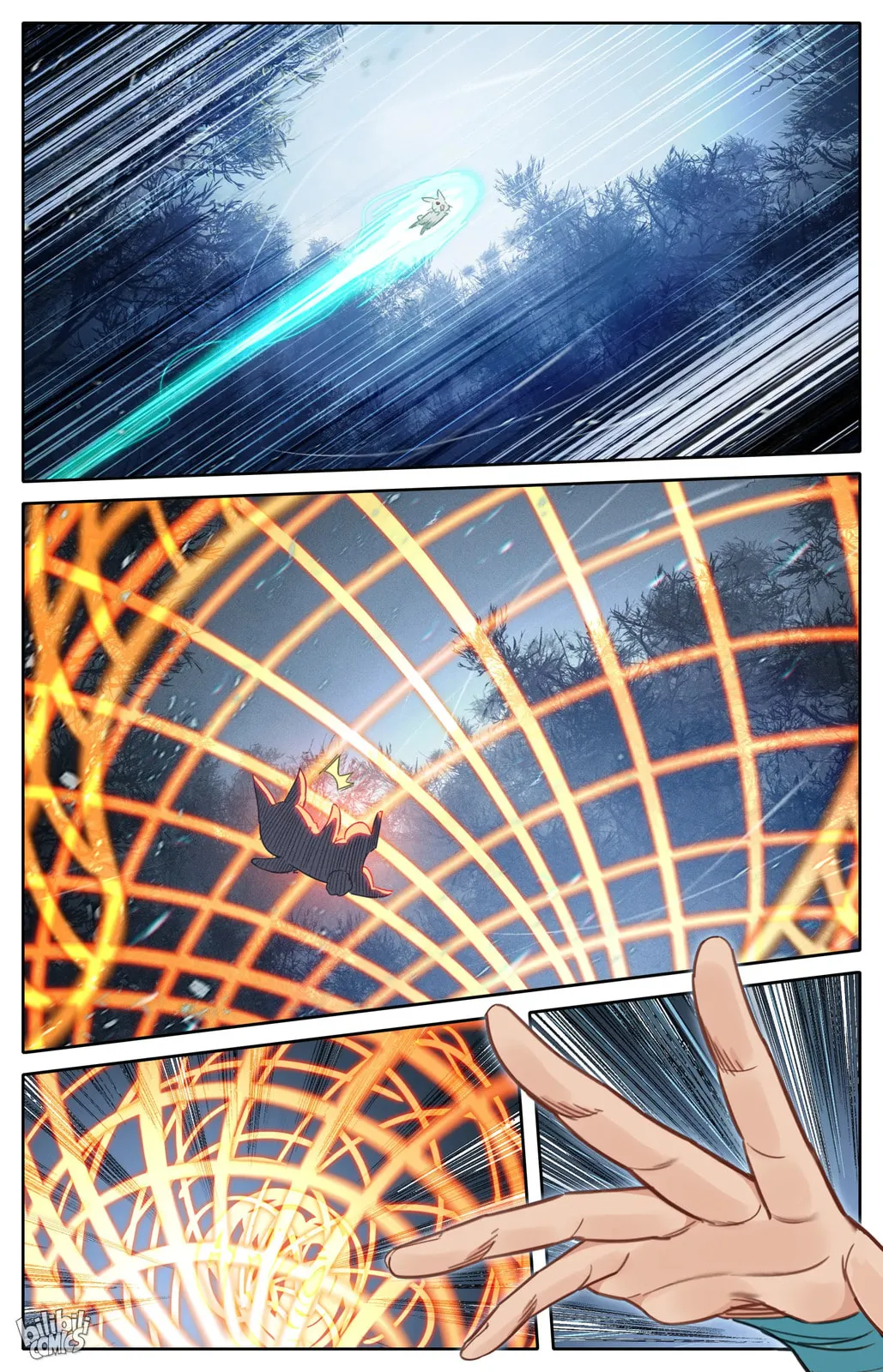 A Record of a Mortal's Journey to Immortality Chapter 214 Page 13