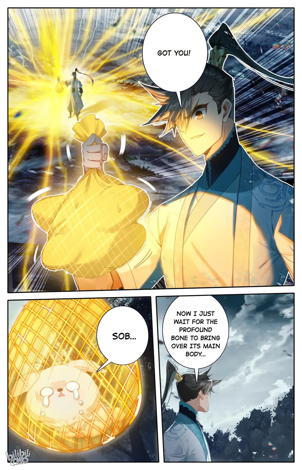 A Record of a Mortal's Journey to Immortality Chapter 214 Page 14