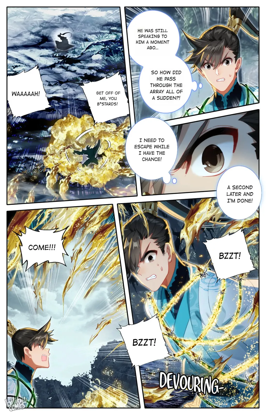 A Record of a Mortal's Journey to Immortality Chapter 215 Page 11