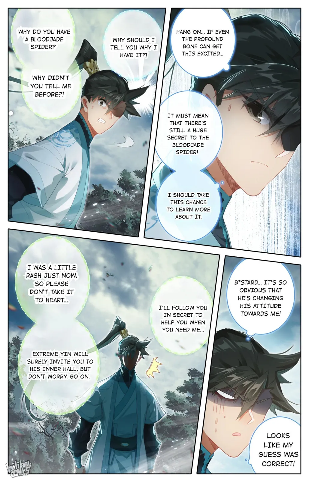 A Record of a Mortal's Journey to Immortality Chapter 217 Page 12