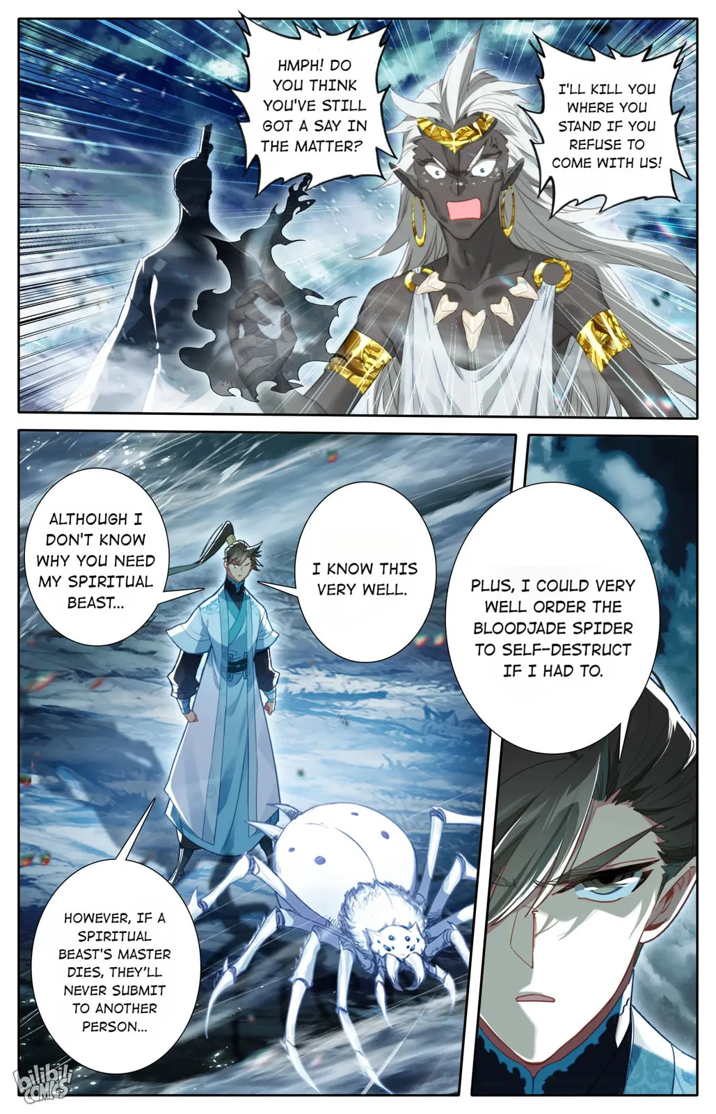 A Record of a Mortal's Journey to Immortality Chapter 217 Page 15