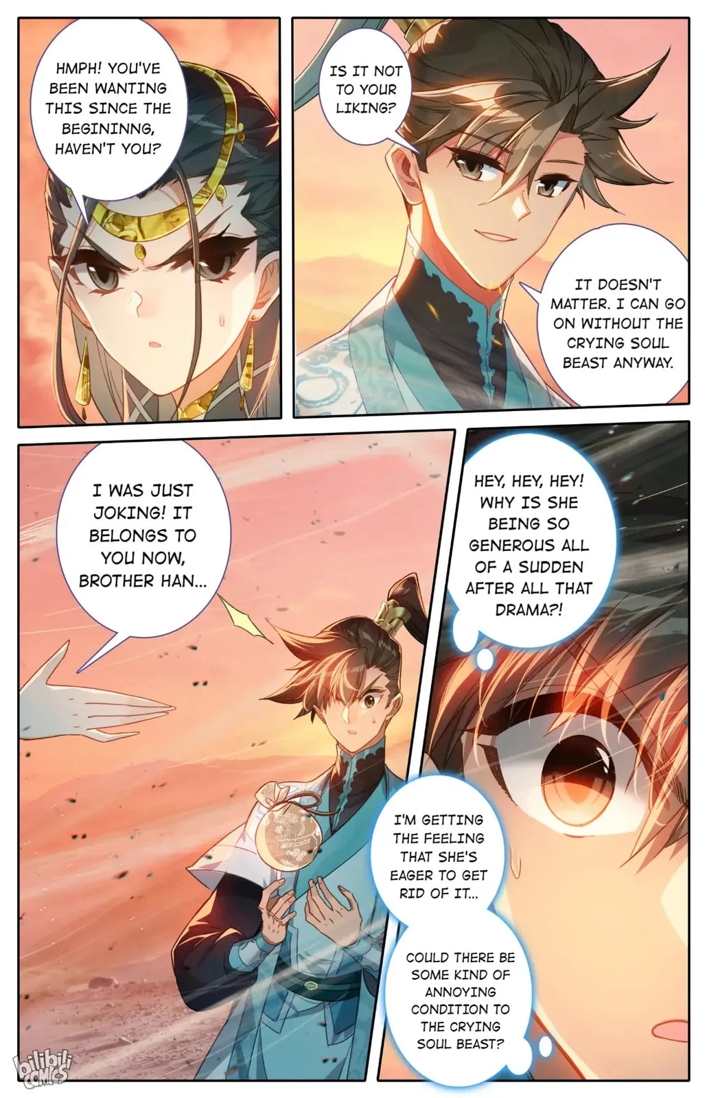A Record of a Mortal's Journey to Immortality Chapter 221 Page 13