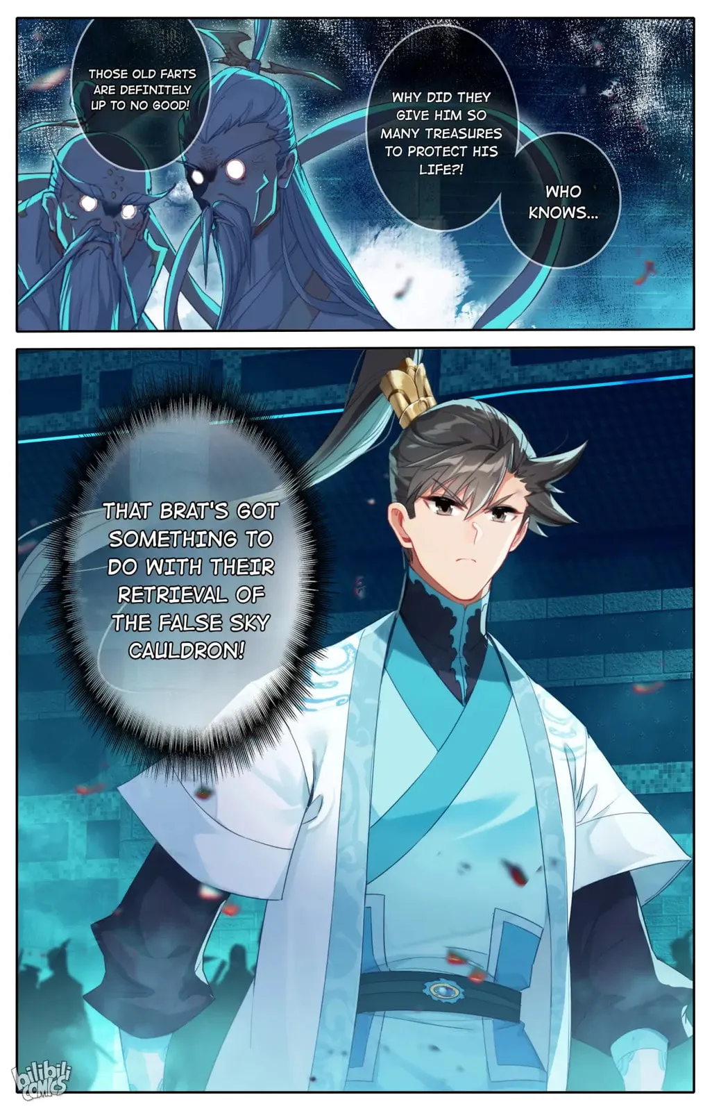 A Record of a Mortal's Journey to Immortality Chapter 222 Page 17