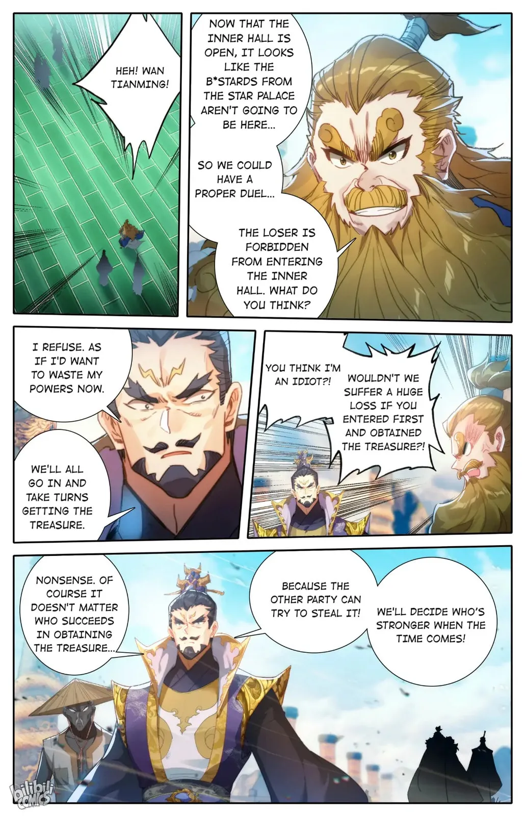 A Record of a Mortal's Journey to Immortality Chapter 225 Page 16