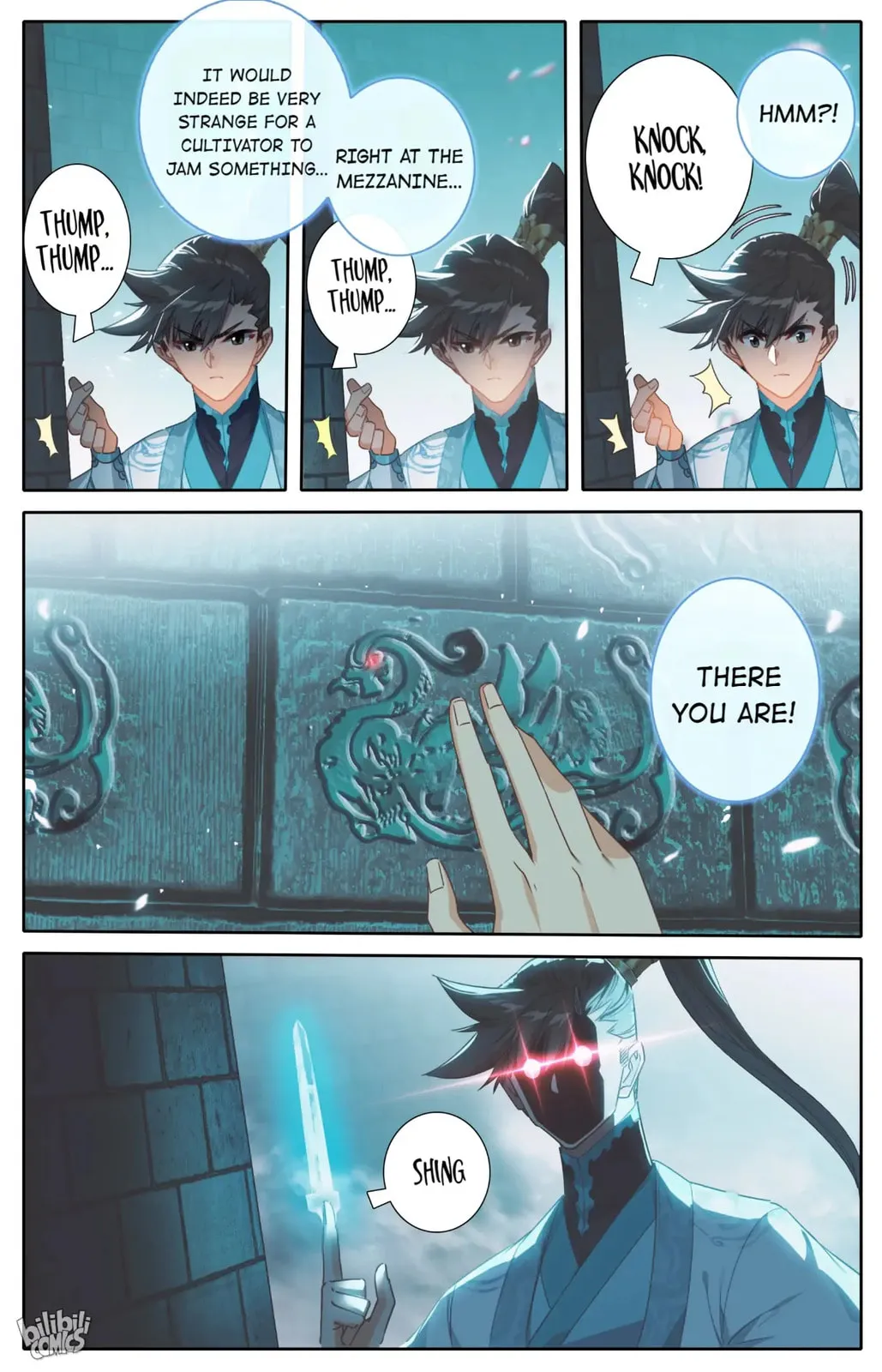 A Record of a Mortal's Journey to Immortality Chapter 227 Page 12