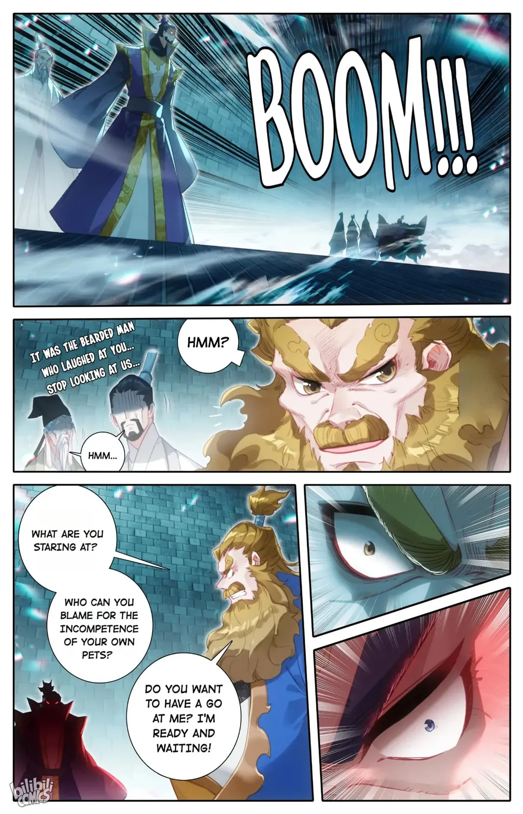 A Record of a Mortal's Journey to Immortality Chapter 228 Page 12
