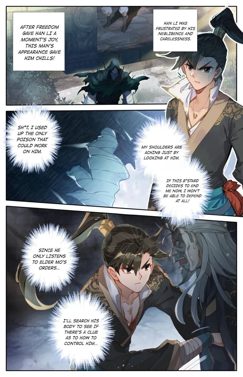 A Record of a Mortal's Journey to Immortality Chapter 23 Page 10