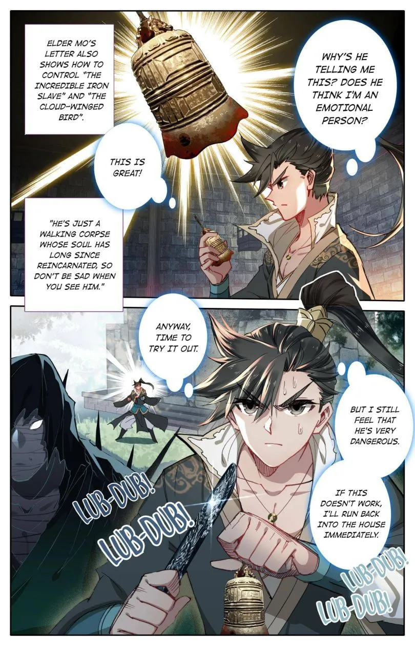 A Record of a Mortal's Journey to Immortality Chapter 23 Page 17