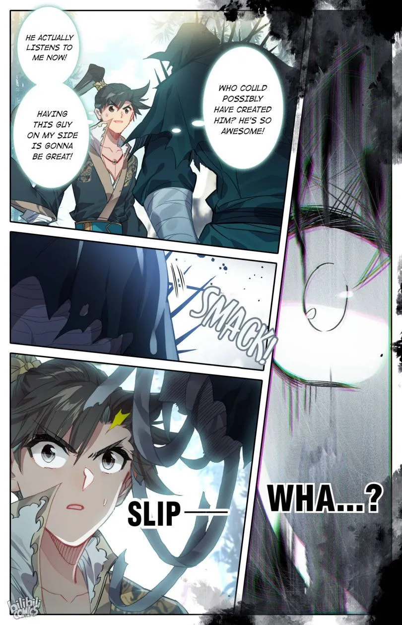 A Record of a Mortal's Journey to Immortality Chapter 23 Page 21