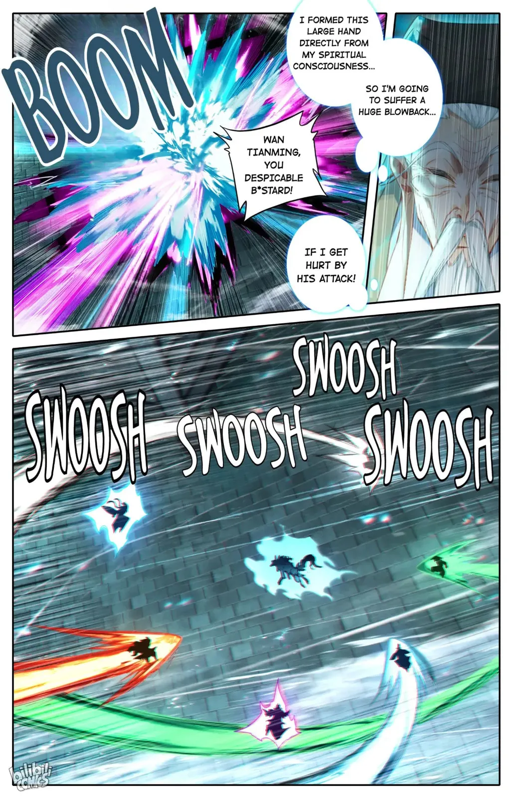 A Record of a Mortal's Journey to Immortality Chapter 231 Page 14