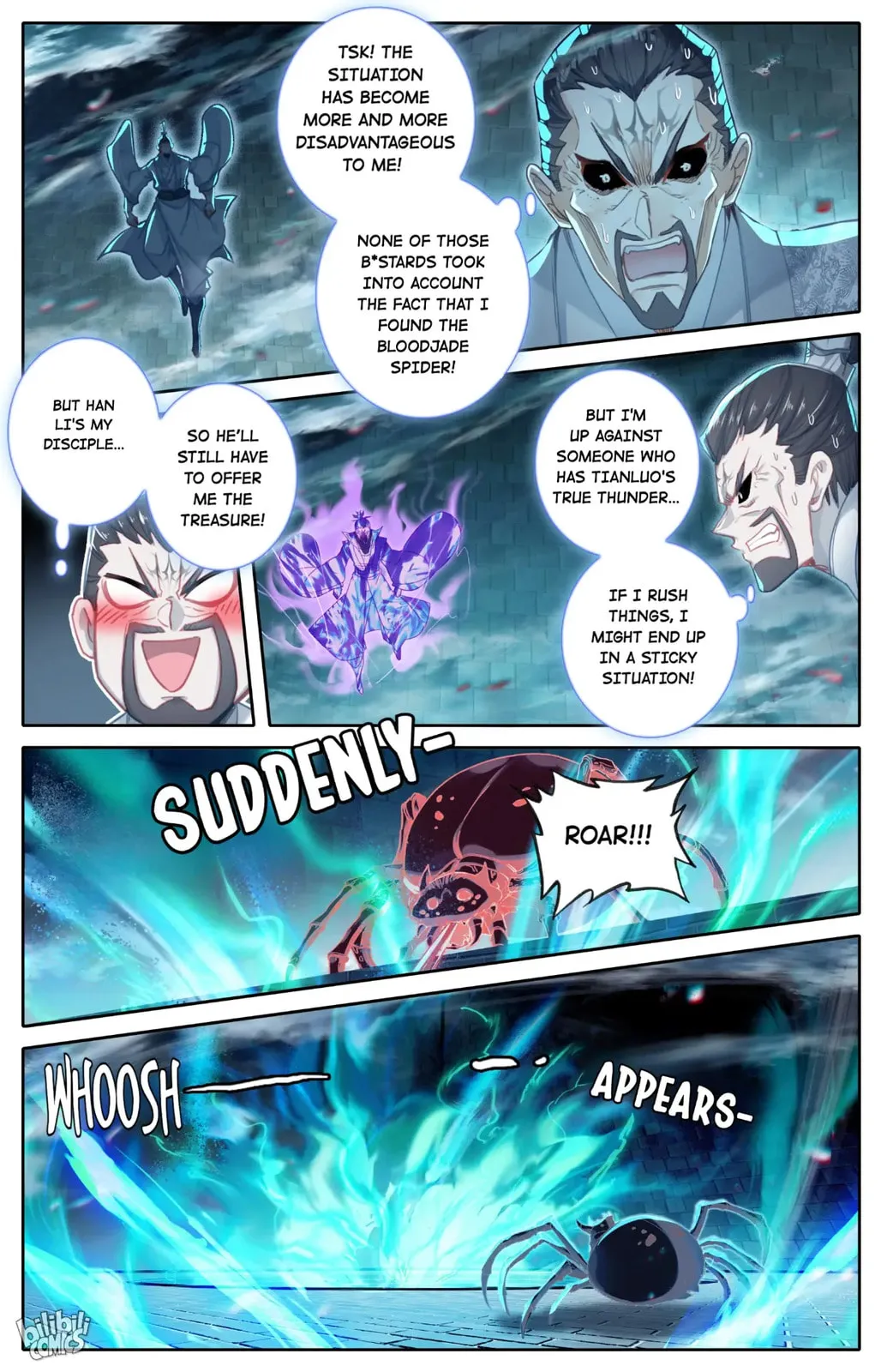 A Record of a Mortal's Journey to Immortality Chapter 232 Page 16