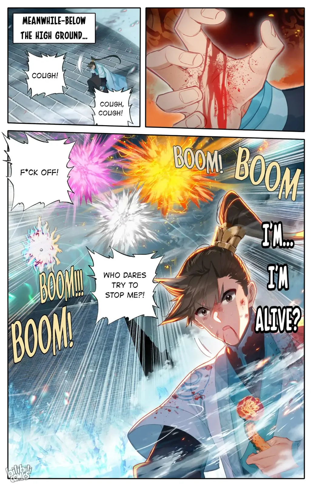 A Record of a Mortal's Journey to Immortality Chapter 233 Page 17