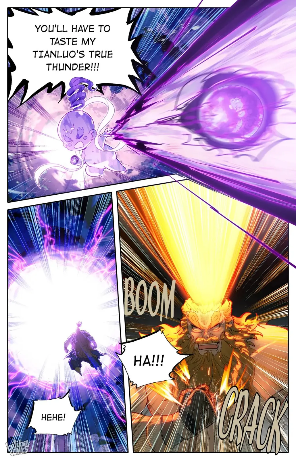 A Record of a Mortal's Journey to Immortality Chapter 234 Page 12