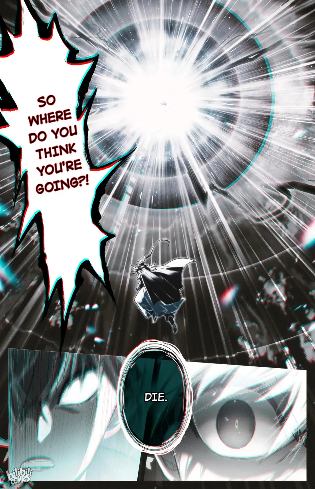 A Record of a Mortal's Journey to Immortality Chapter 238 Page 12