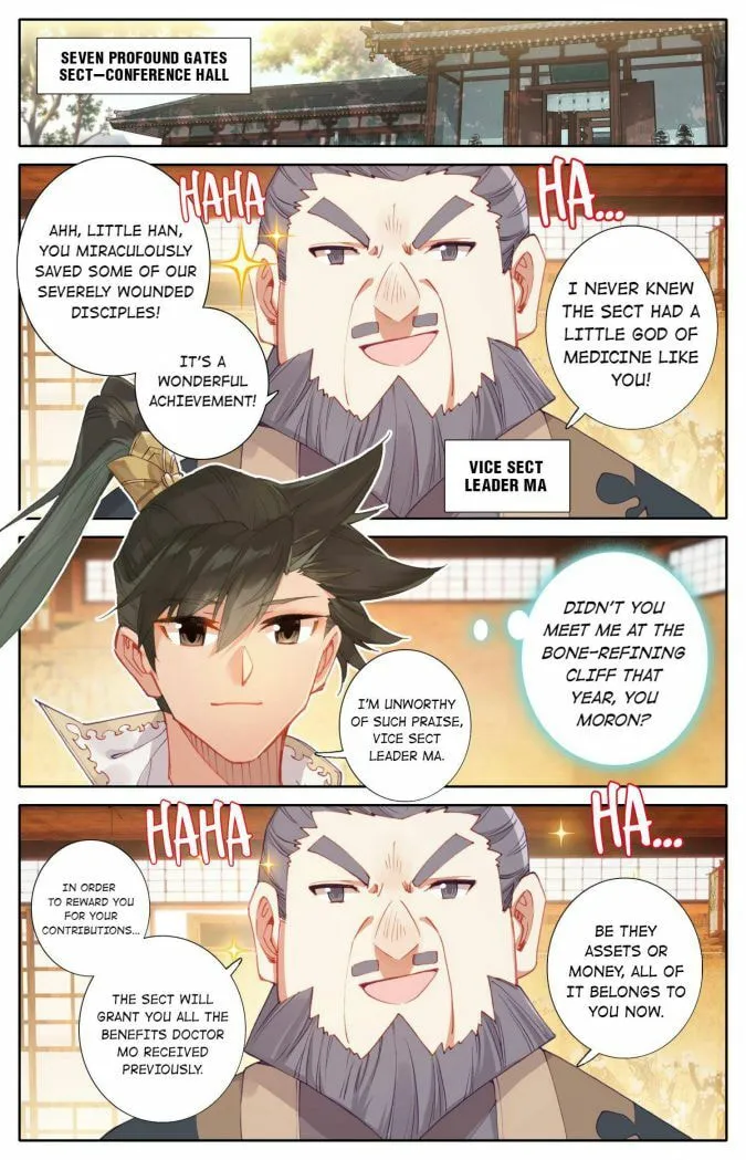 A Record of a Mortal's Journey to Immortality Chapter 24 Page 14