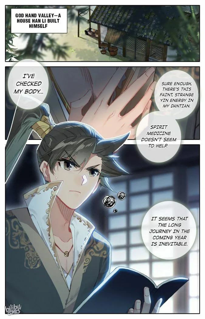 A Record of a Mortal's Journey to Immortality Chapter 24 Page 21