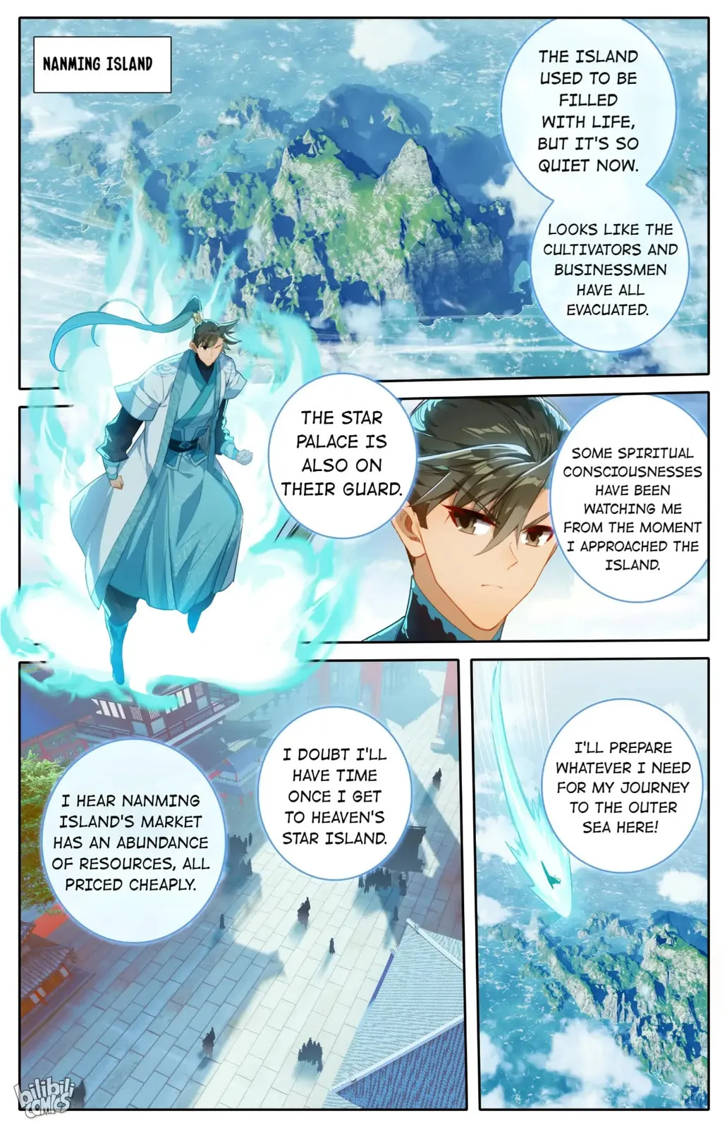 A Record of a Mortal's Journey to Immortality Chapter 242 Page 14