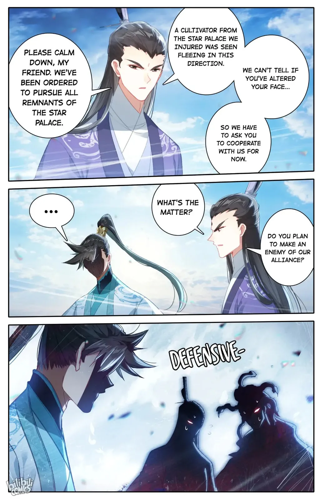 A Record of a Mortal's Journey to Immortality Chapter 243 Page 16
