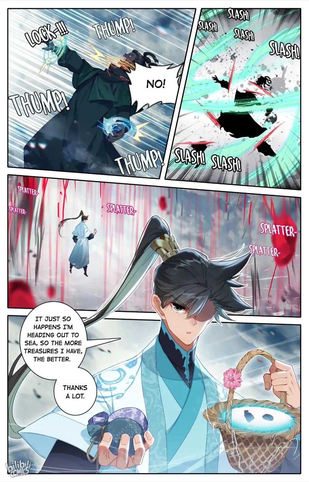 A Record of a Mortal's Journey to Immortality Chapter 244 Page 7