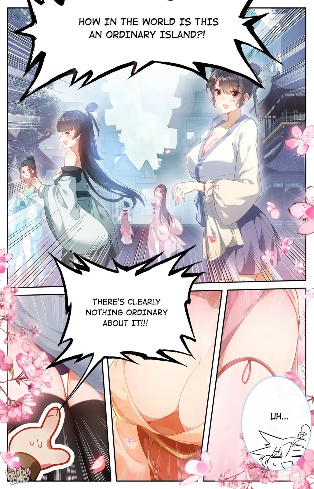 A Record of a Mortal's Journey to Immortality Chapter 246 Page 12